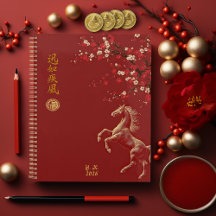 Rot & Gold Chinesisches Sternzeichen Jahr des Pfer