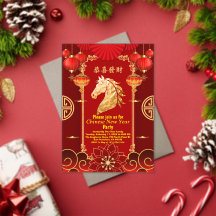 Rot & Gold Festives Chinesisches Jahr des Pferdes