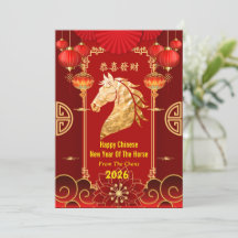 Rot & Gold Festives Chinesisches Jahr des Pferdes