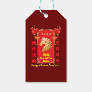 Rot & Gold Festives Chinesisches Jahr des Pferdes Geschenkanhänger