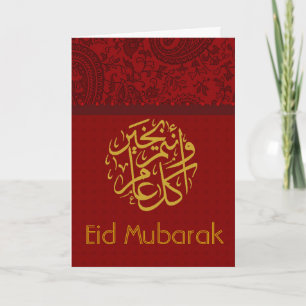 Rot-Gold-Inder Damast Eid Mubarak Feiertagskarte