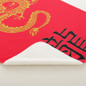 Rot, Gold und Schwarz Chinesischer Drache Zodiac | Sherpadecke (3/4)