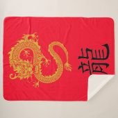 Rot, Gold und Schwarz Chinesischer Drache Zodiac | Sherpadecke (Vorderseite (Horizontal))