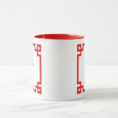 Rot-griechische Schlüsselgrenzenmonogramm Tasse (Zentrum)