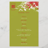 Rot/Grün-Bambus-Blätter Chinesisches Hochzeitsprog (Rückseite)