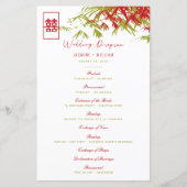 Rot/Grün-Bambus-Blätter Chinesisches Hochzeitsprog (Vorderseite)