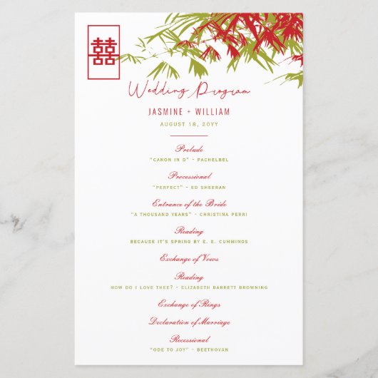Rot/Grün-Bambus-Blätter Chinesisches Hochzeitsprog (Vorderseite)