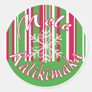 Rot grüne Streifen Merina Weihnachten Hawaii Aufkl Runder Aufkleber