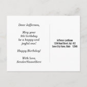 Rot, Imitate Gold 9. Geburtstag + Individuelle Nam Postkarte (Rückseite)