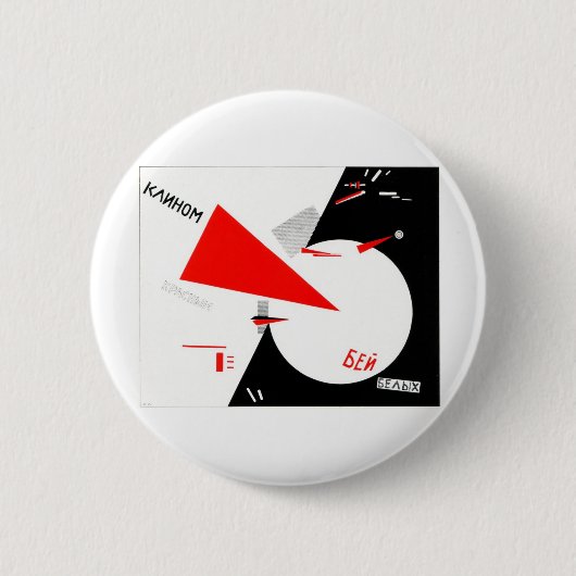 Rot-Keil-Art-dassschreie Button (Vorderseite)