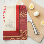 Rot mit Details Chinesisch neu Geschirrtuch (Viertel Falte)