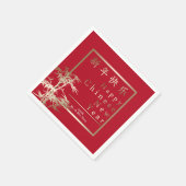 Rot mit Gold Bambus glückliches chinesisches Neuja Serviette (Ecke)