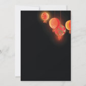 Rot-Papier-Lanterns Hochzeitsstift Save the Date F Einladung (Rückseite)