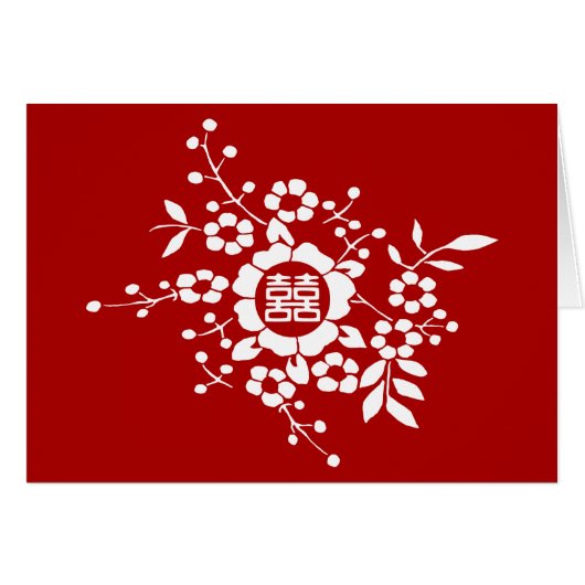 Rot • Papier-Schnitt-Blumen • Doppeltes Glück (Vorderseite (Horizontal))