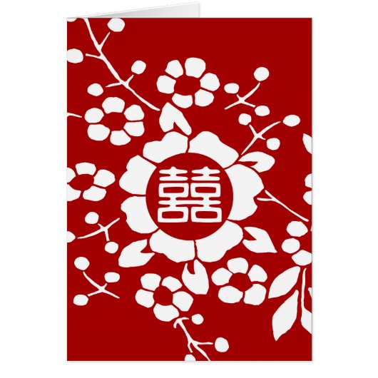 Rot • Papier-Schnitt-Blumen • Doppeltes Glück (Vorne)