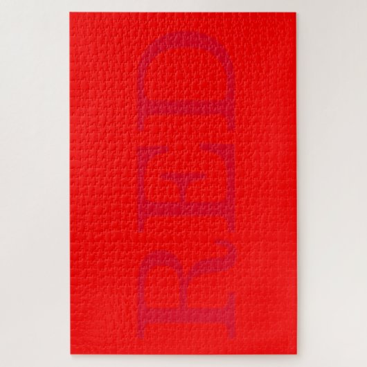 rot puzzle (Vertikal)