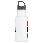 Rot, Schwarz und Grün. Trinkflasche (Rückseite)