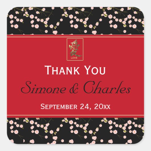 Rot, Schwarzer Kirschblüten Gastgeschenk Hochzeit  Quadratischer Aufkleber (Vorderseite)
