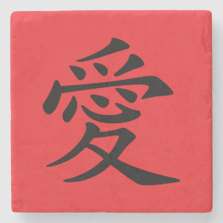 Rot-Schwarzes Kanji-Liebes-Symbol Steinuntersetzer