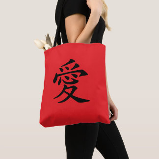 Rot-Schwarzes Kanji-Liebes-Symbol Tasche