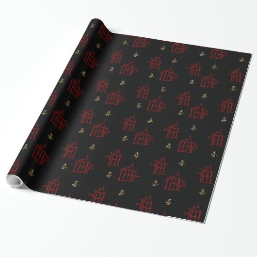 Rot u. geschenkpapier (Ungerollt)