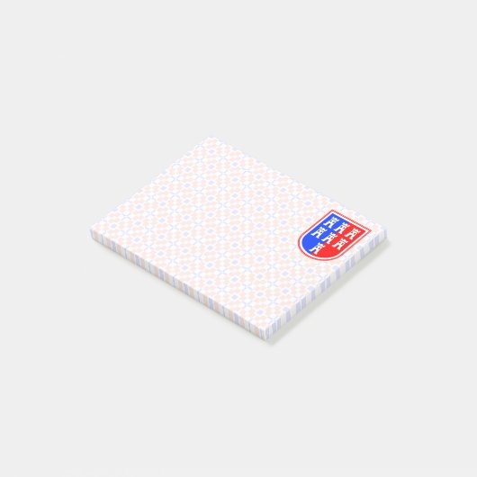 Rot und Blau, das sächsische Post-it Klebezettel (angewinkelt)