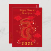 Rot und Gelb 2024 Dragon Chinesisch Neues Jahr Postkarte (Vorne/Hinten)