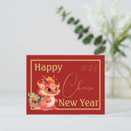 Rot und Gold, chinesischer Drache, chinesisches ne Postkarte (Stehend Vorderseite)