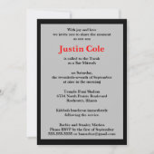 Rot und Silberstreifen auf der schwarzen Bar Mitzv Einladung (Vorderseite)