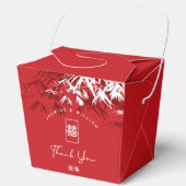 Rot-Weiß-Bambus-Blätter Chinesische Hochzeit Xi Geschenkschachtel (Vorderseite)