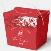 Rot-Weiß-Bambus-Blätter Chinesische Hochzeit Xi Geschenkschachtel (Rückseite)