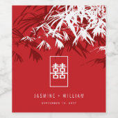 Rot-Weiß-Bambus-Blätter Chinesische Hochzeit Xi Weinetikett (Einzelnes Label)