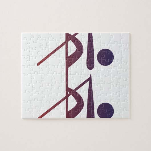 Rotation Puzzle (Horizontal)