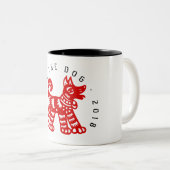 Rotchinesischer Papercut Dog Jahr 2018 2 Töne Tass Zweifarbige Tasse (VorderseiteRechts)