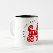 Rotchinesischer Papercut Dog Jahr 2018 2 Töne Tass Zweifarbige Tasse (Vorderseite Links)