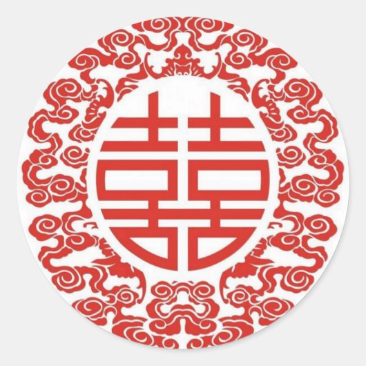 Rotdoppelglücksgefühl Moderne chinesische Gastgesc Runder Aufkleber (Vorderseite)