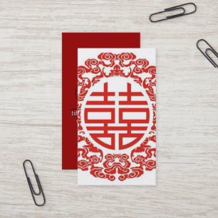 Rotdoppelglückszeit Moderne chinesische Hochzeit Visitenkarte