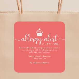 Rote Allergie-Warnwarnung Cupcake Minimalist Quadratischer Aufkleber