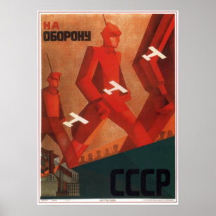 Rote Armee 1930 UDSSR die Sowjetunion Poster