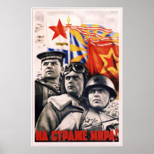 Rote Armee 1948 UDSSR die Sowjetunion Poster
