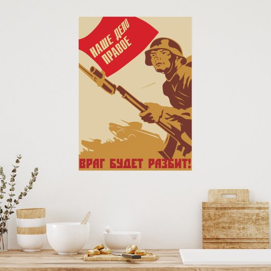 Rote Armee Poster (Küche)