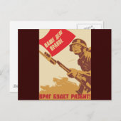 Rote Armee Postkarte (Vorne/Hinten)