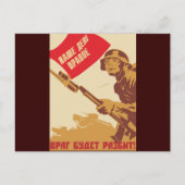 Rote Armee Postkarte (Vorderseite)