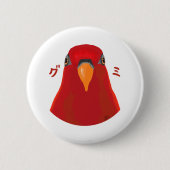 Rote Birne "GUMI" Button (Vorderseite)