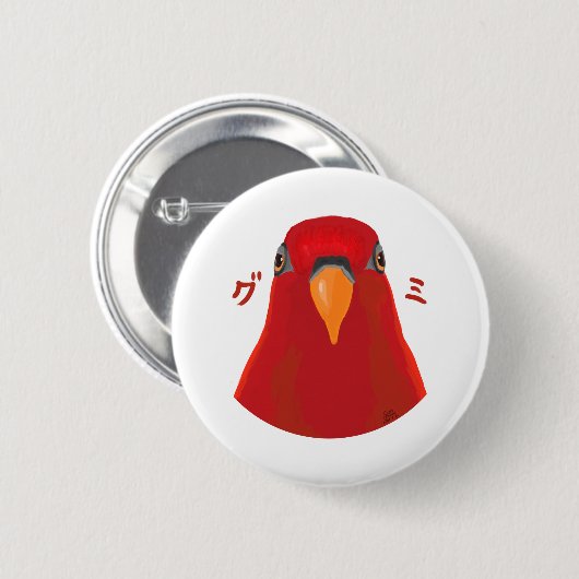 Rote Birne "GUMI" Button (Vorne & Hinten)