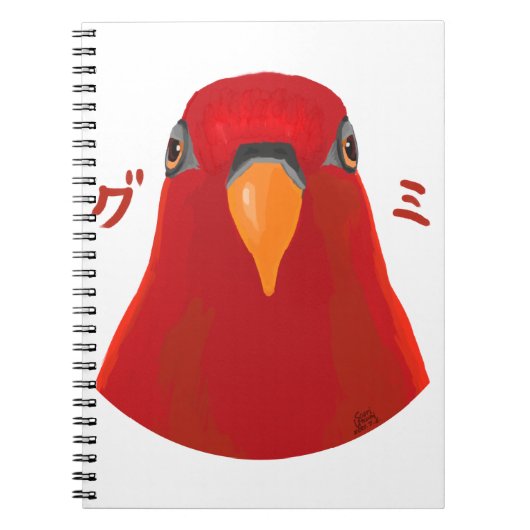 Rote Birne "GUMI" Notizblock (Vorderseite)