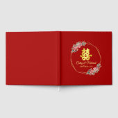 Rote Blume Chinesische Doppelglückszeit Gästebuch (Voll)