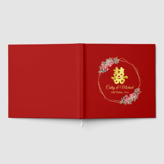 Rote Blume Chinesische Doppelglückszeit Gästebuch (Voll)