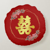 Rote Blume Chinesisches doppeltes Glück Rundes Kissen (Rückseite)