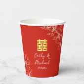 Rote Blumenschrift Chinesische Hochzeitszeremonie Pappbecher (Rückseite)